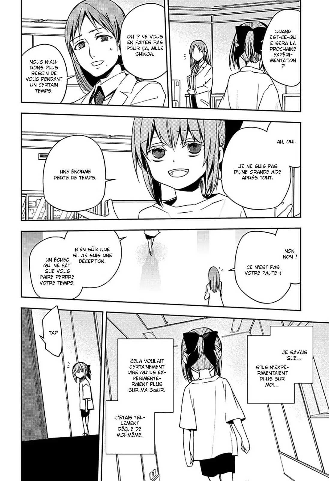 Owari No Seraph - 97 - 67d318e6c19ee.webp