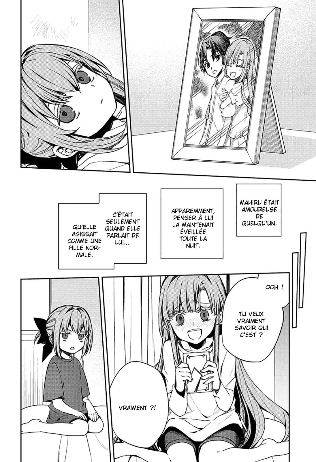 Owari No Seraph - 97 - 67d318e97c680.webp