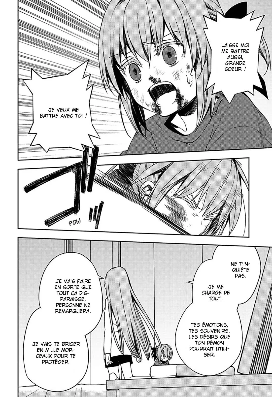 Owari No Seraph - 97 - 67d318ed73e9b.webp
