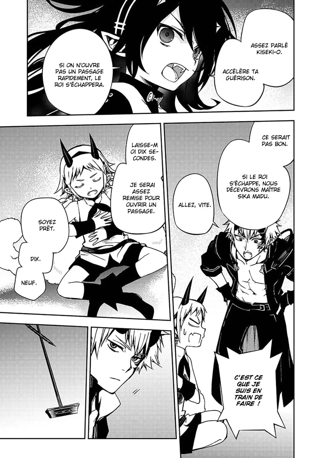 Owari No Seraph - 98 - 67d318f1bacc3.webp