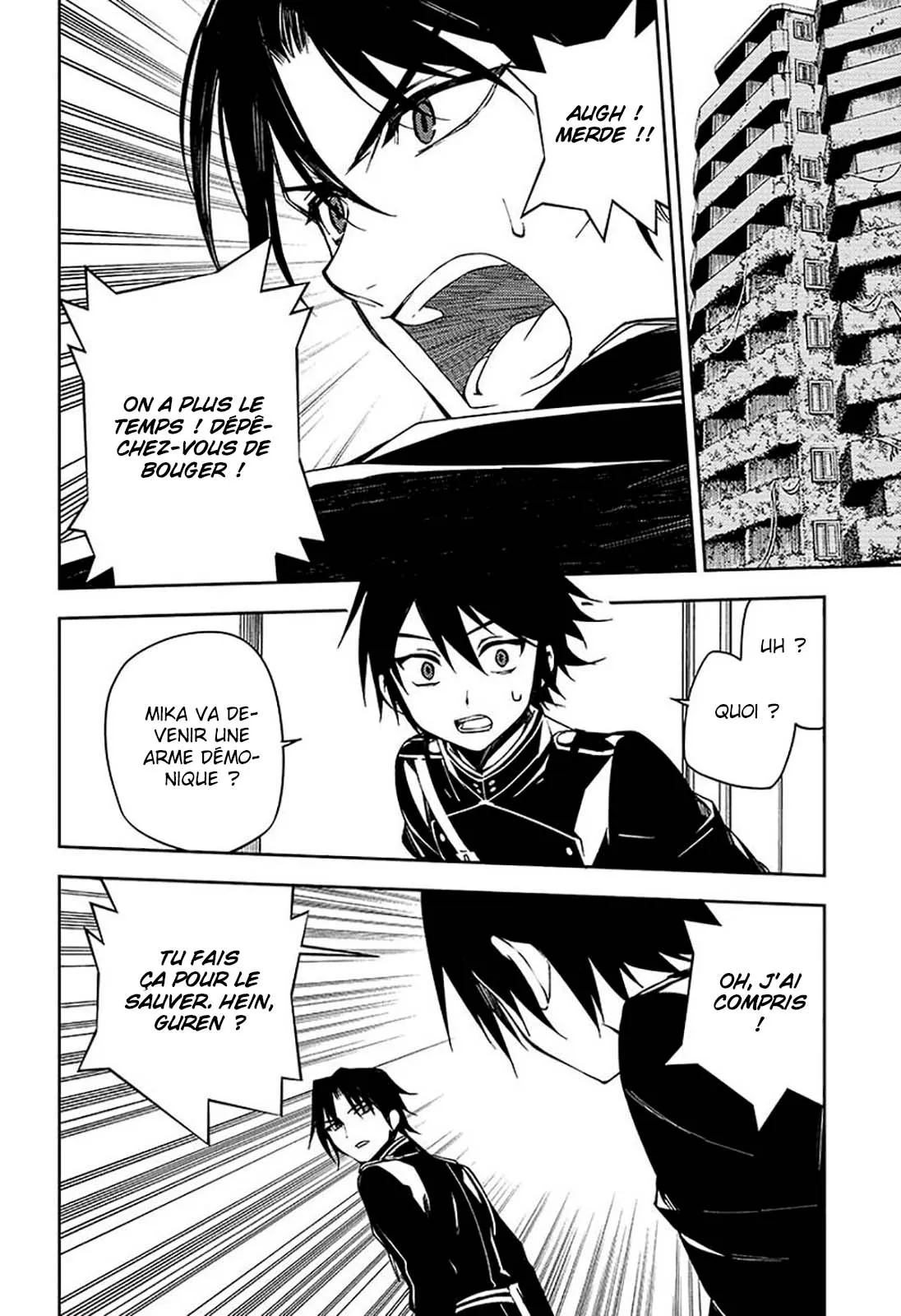 Owari No Seraph - 99 - 67d318fd67f21.webp