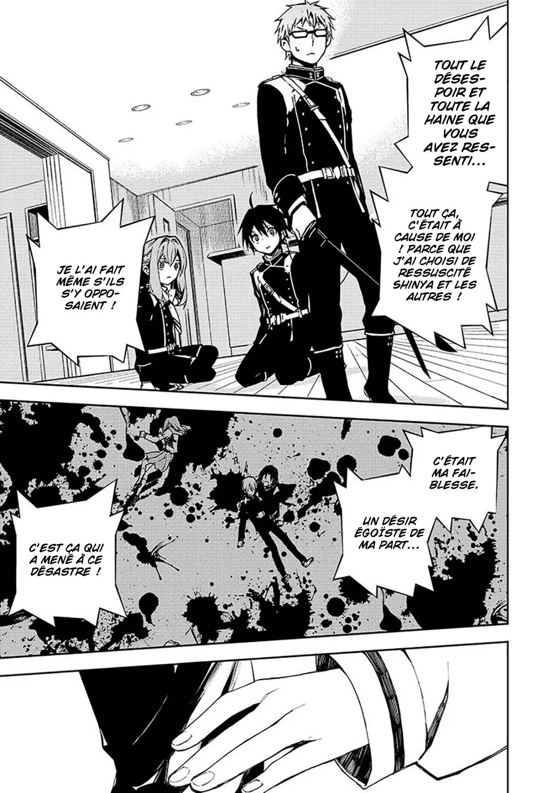 Owari No Seraph - 99 - 67d319005bd1b.webp