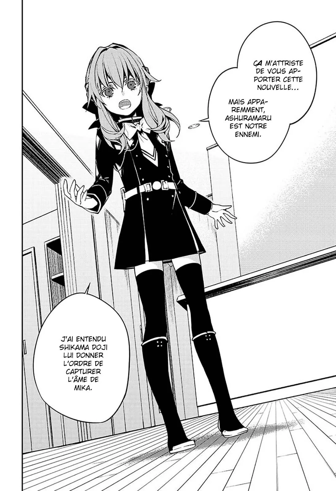 Owari No Seraph - 99 - 67d31901d8768.webp