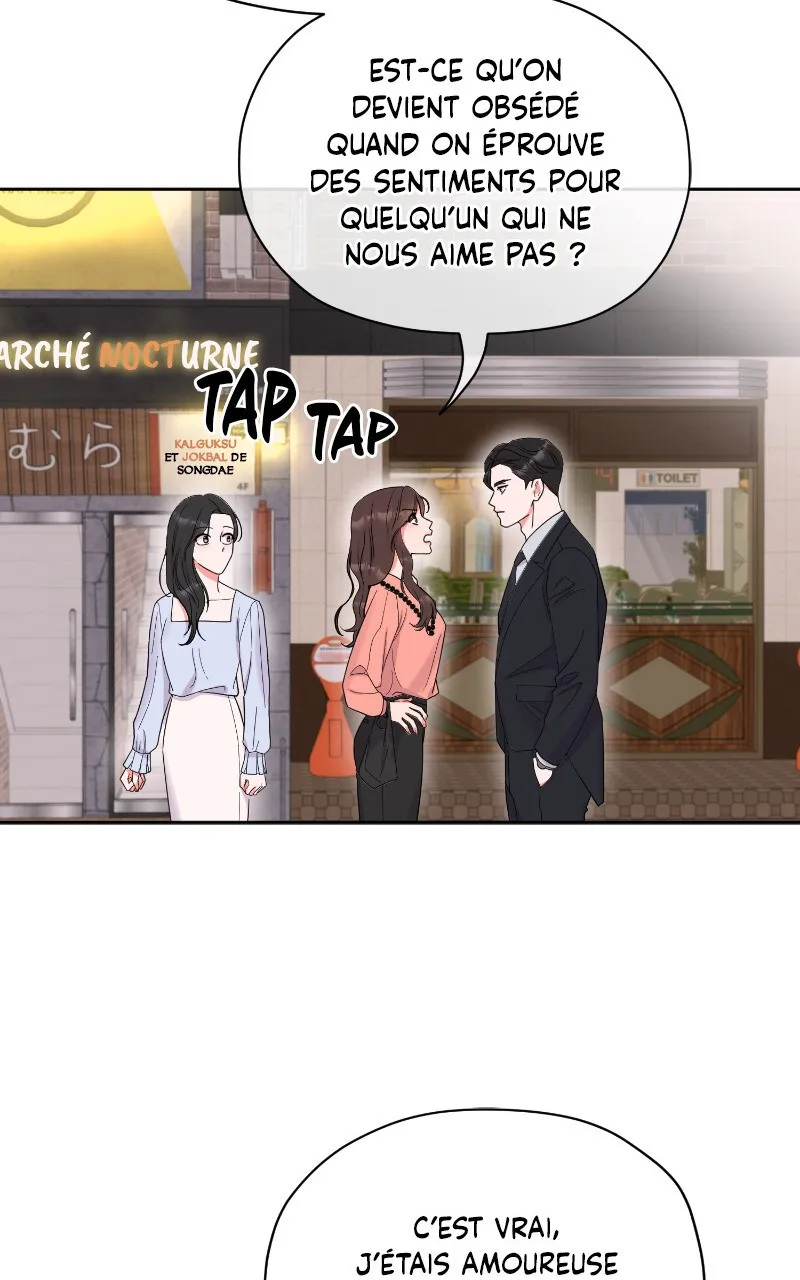 Pas toi, mais ton frère ! - 5 - 67ec12b3d2e75.webp