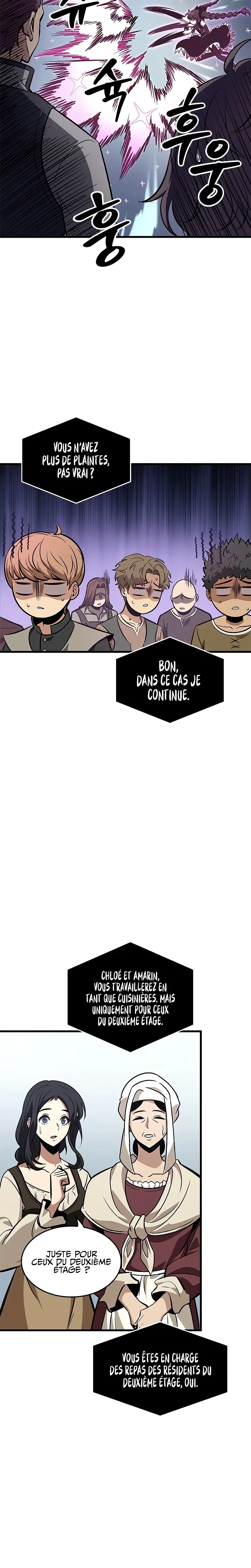 Pick Me Up! - 56 - 6632e33c5c2a7.webp