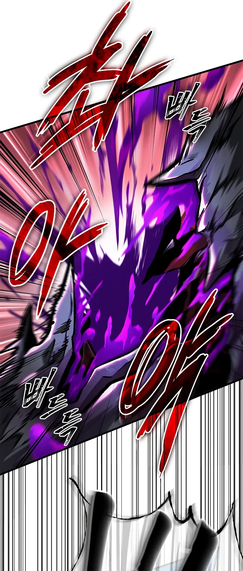 Pick Me Up! - 76 - 6632ea41e670f.webp