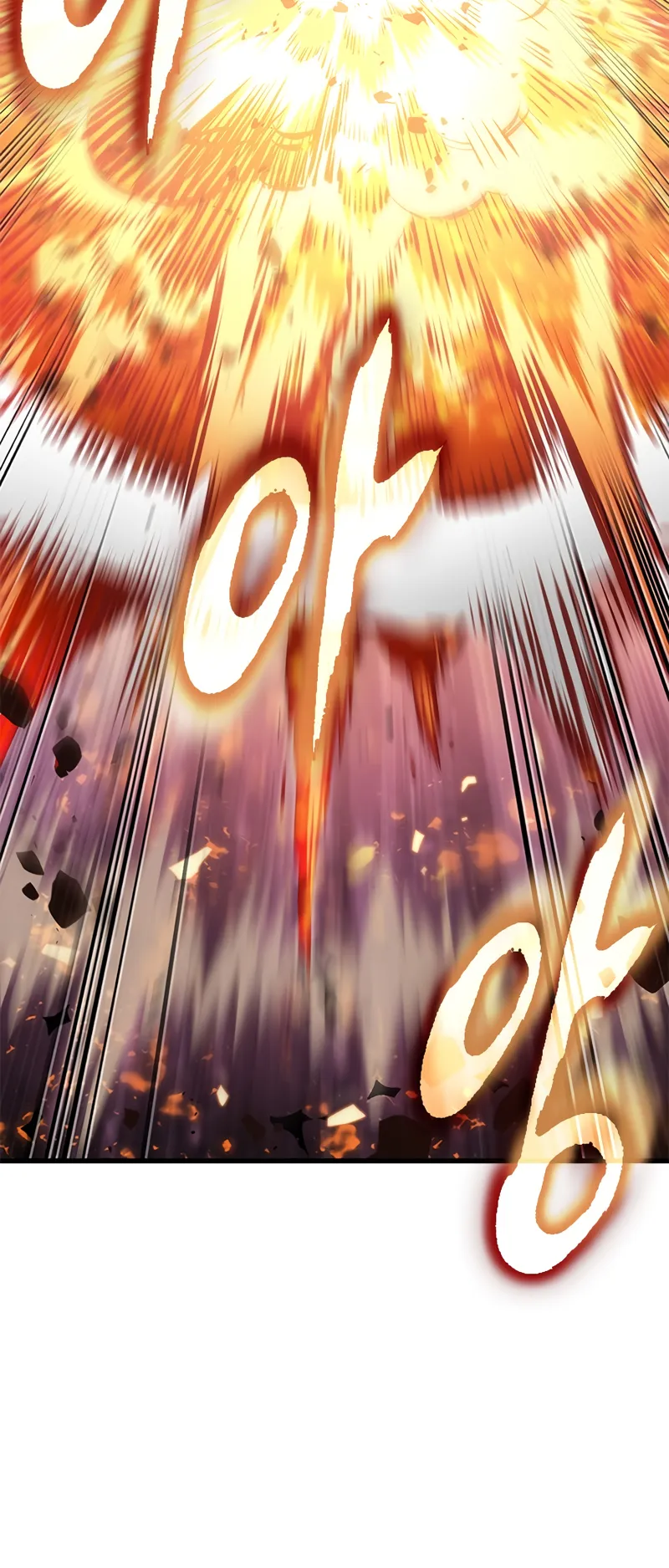 Pick Me Up! - 76 - 6632ea79db8b3.webp