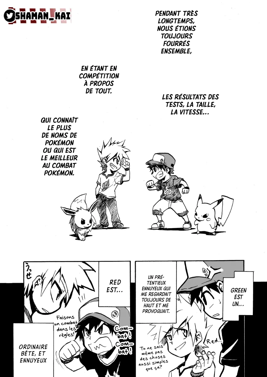 Pokemon Festival Of Champions - 0 - 67d317b814197.webp