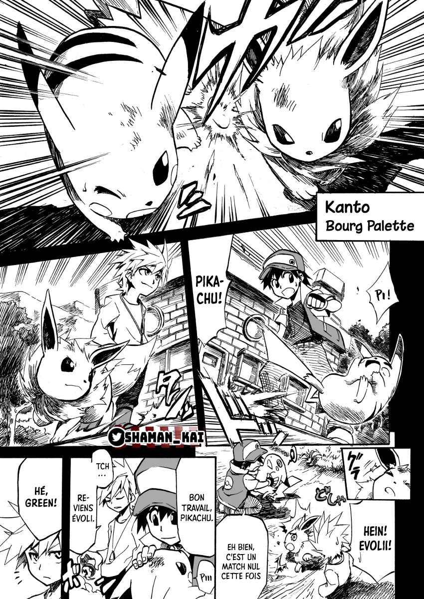 Pokemon Festival Of Champions - 0 - 67d317b867099.webp