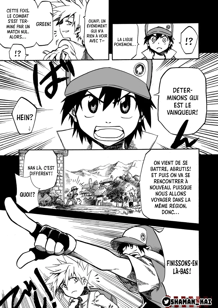 Pokemon Festival Of Champions - 0 - 67d317b8b4a68.webp