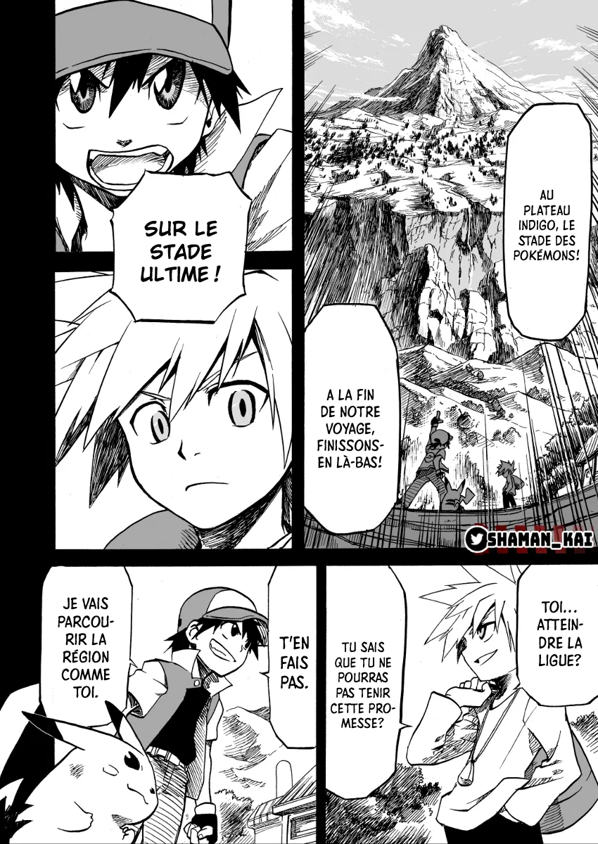 Pokemon Festival Of Champions - 0 - 67d317b8df6ec.webp