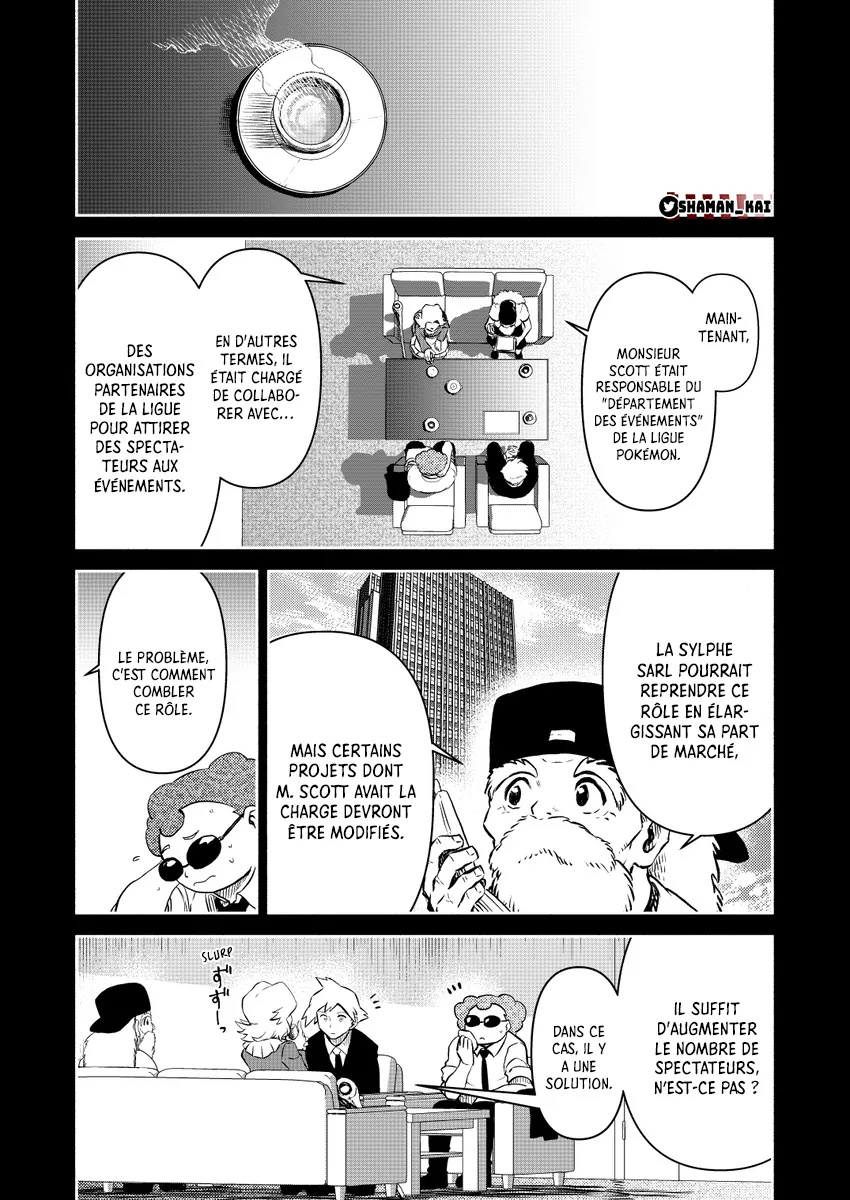 Pokemon Festival Of Champions - 16 - 67d318285410c.webp