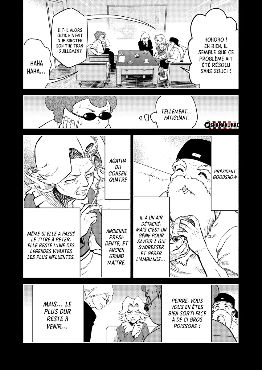 Pokemon Festival Of Champions - 16 - 67d318293e671.webp