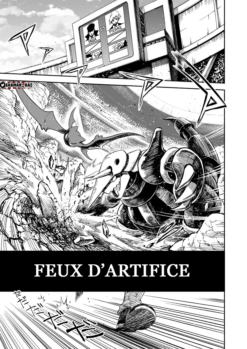 Pokemon Festival Of Champions - 16 - 67d3182a0fa1b.webp
