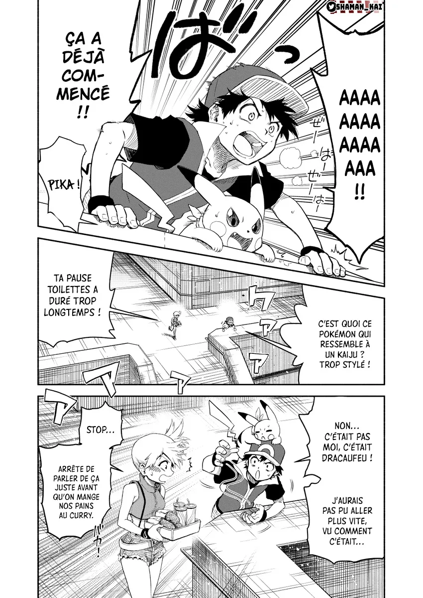 Pokemon Festival Of Champions - 16 - 67d3182a36967.webp