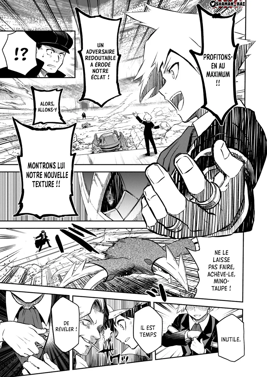 Pokemon Festival Of Champions - 16 - 67d3182f6c10c.webp