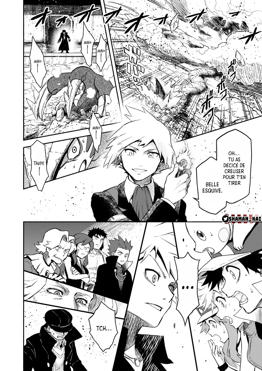 Pokemon Festival Of Champions - 17 - 67d318319bc02.webp