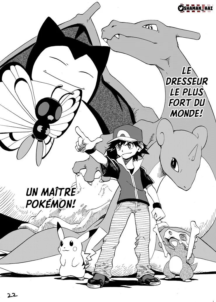 Pokemon Festival Of Champions - 5 - 67d31853068a7.webp