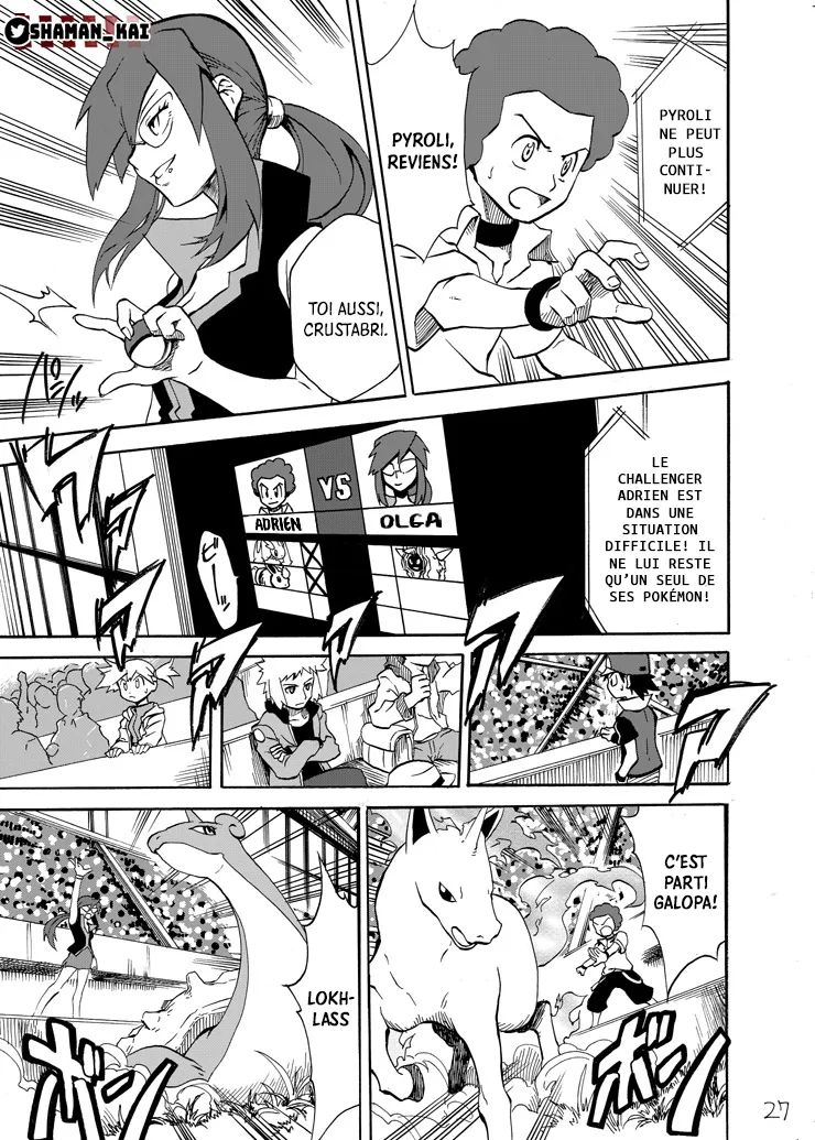 Pokemon Festival Of Champions - 5 - 67d31853ba17a.webp