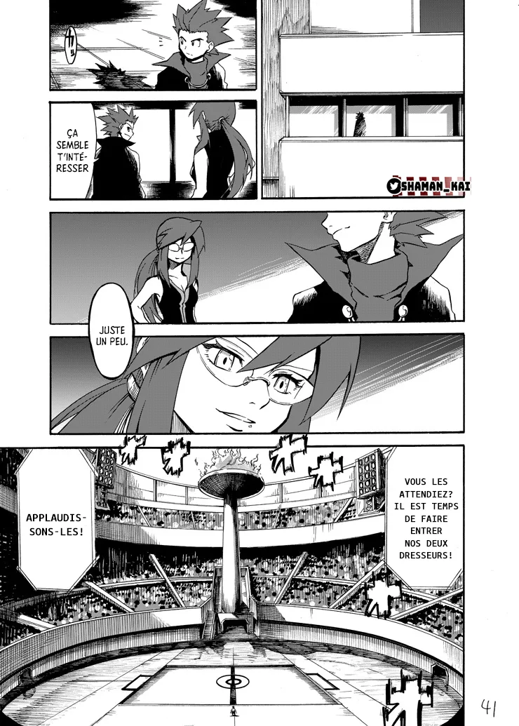 Pokemon Festival Of Champions - 5 - 67d31855b8585.webp