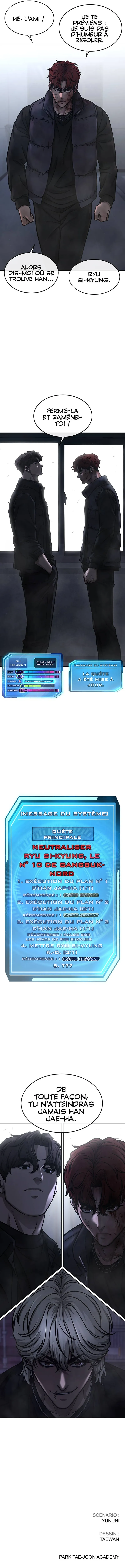 Quest Supremacy - 129 - 67c71c60a040c.webp