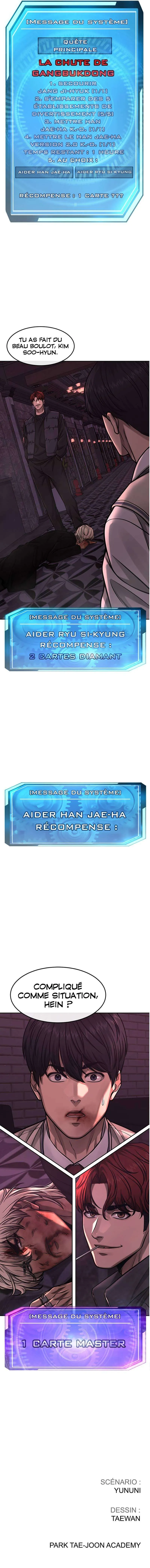 Quest Supremacy - 90 - 67c72722666d2.webp
