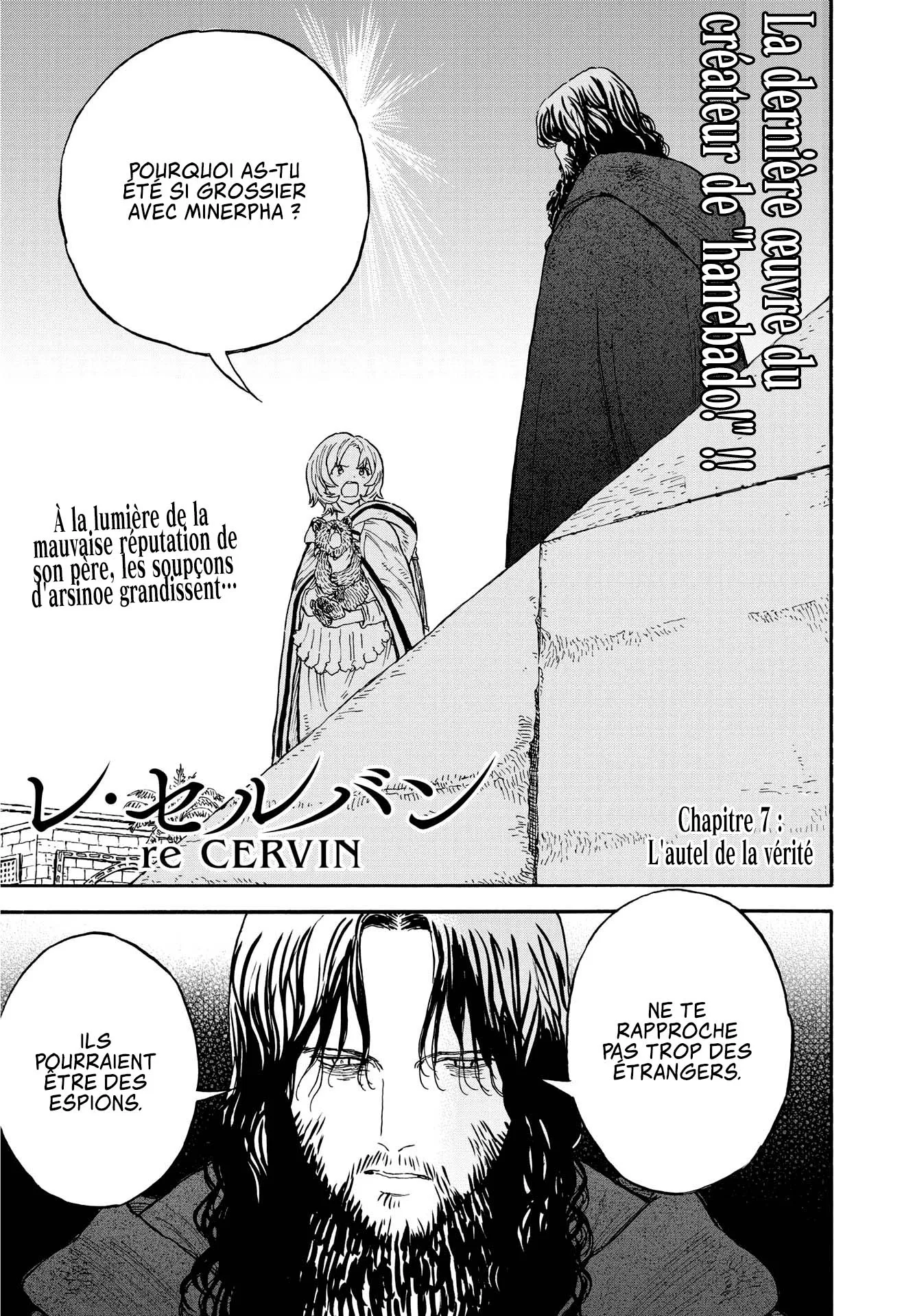 Re Cervin - 7 - 688667ad82fb9.webp