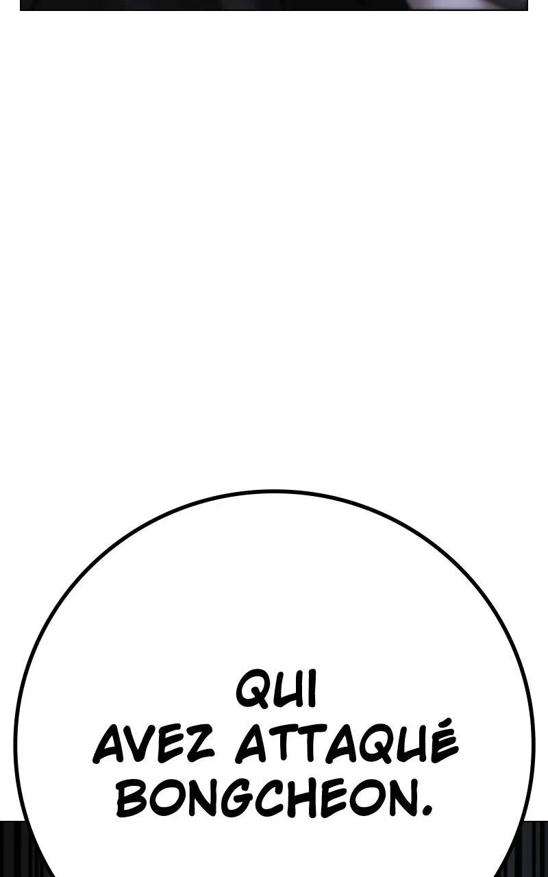 Reality Quest - 100 - 67c4777e1e2cd.webp