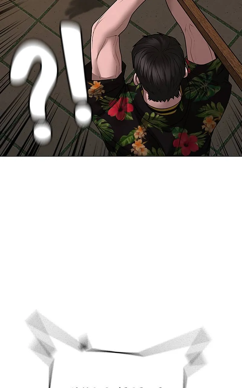 Reality Quest - 101 - 67c47781a09ca.webp