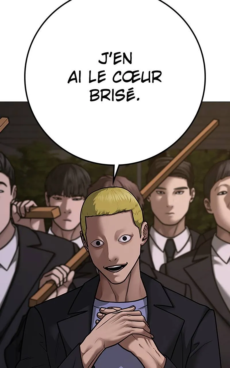 Reality Quest - 102 - 67c477ab4498f.webp
