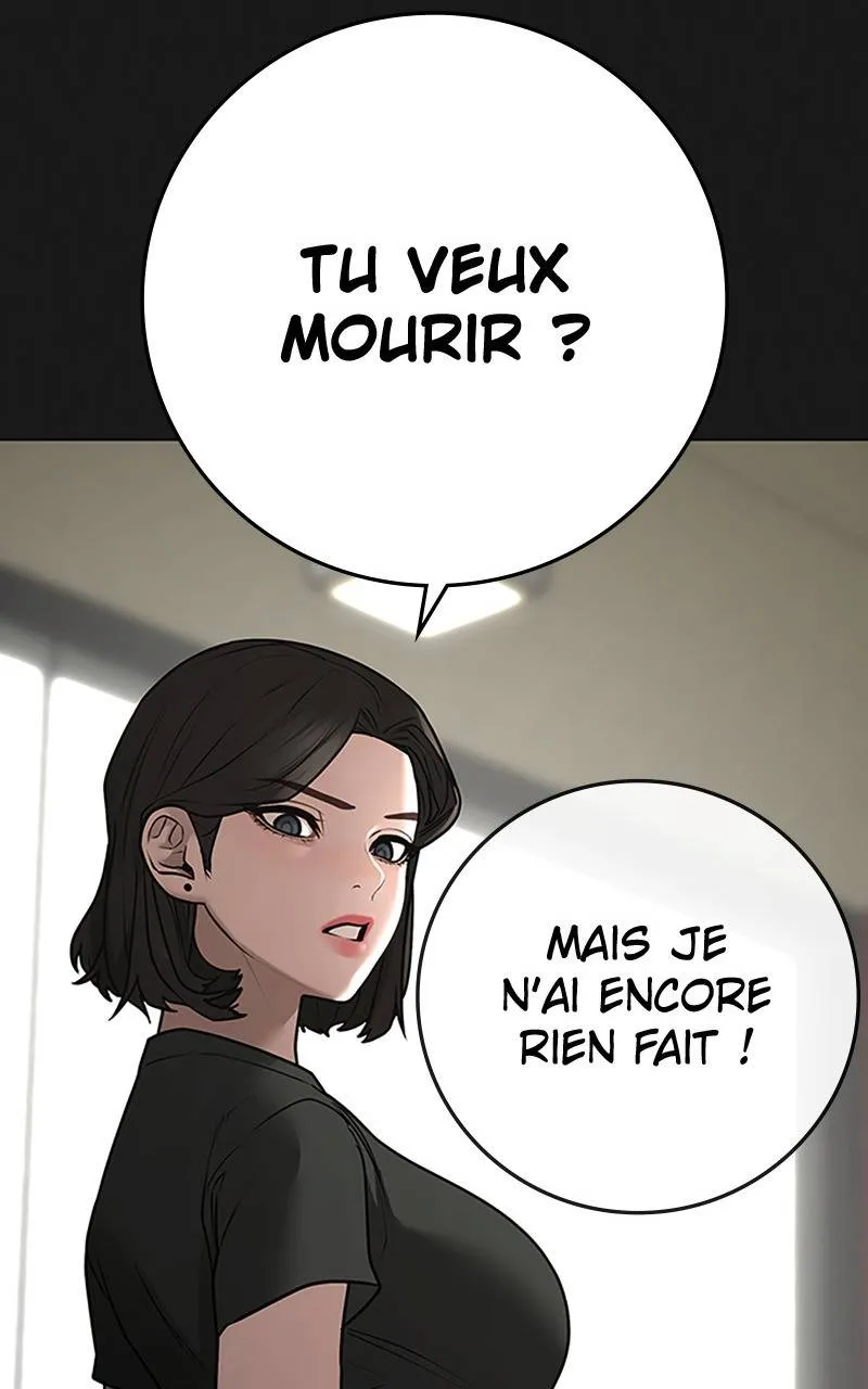 Reality Quest - 102 - 67c477aec1337.webp