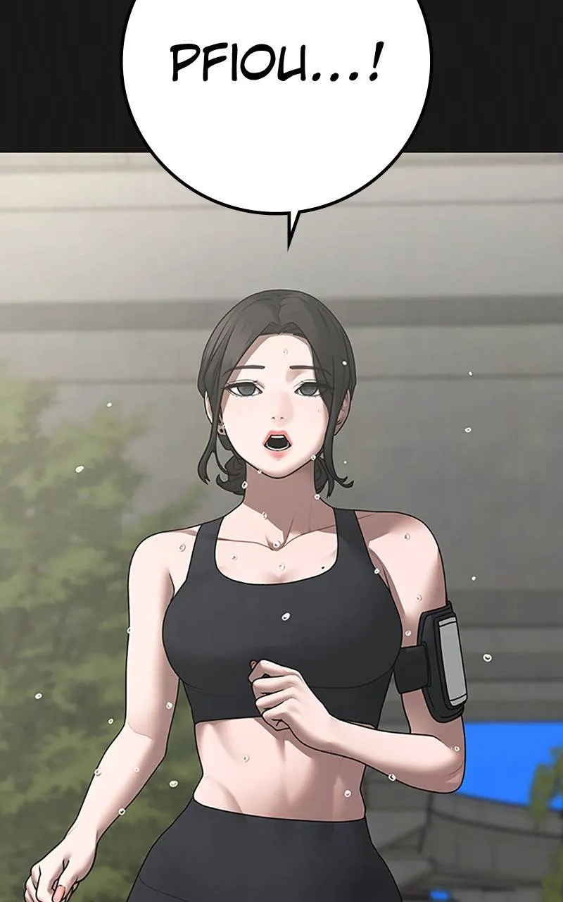 Reality Quest - 103 - 67c477b3c69bb.webp