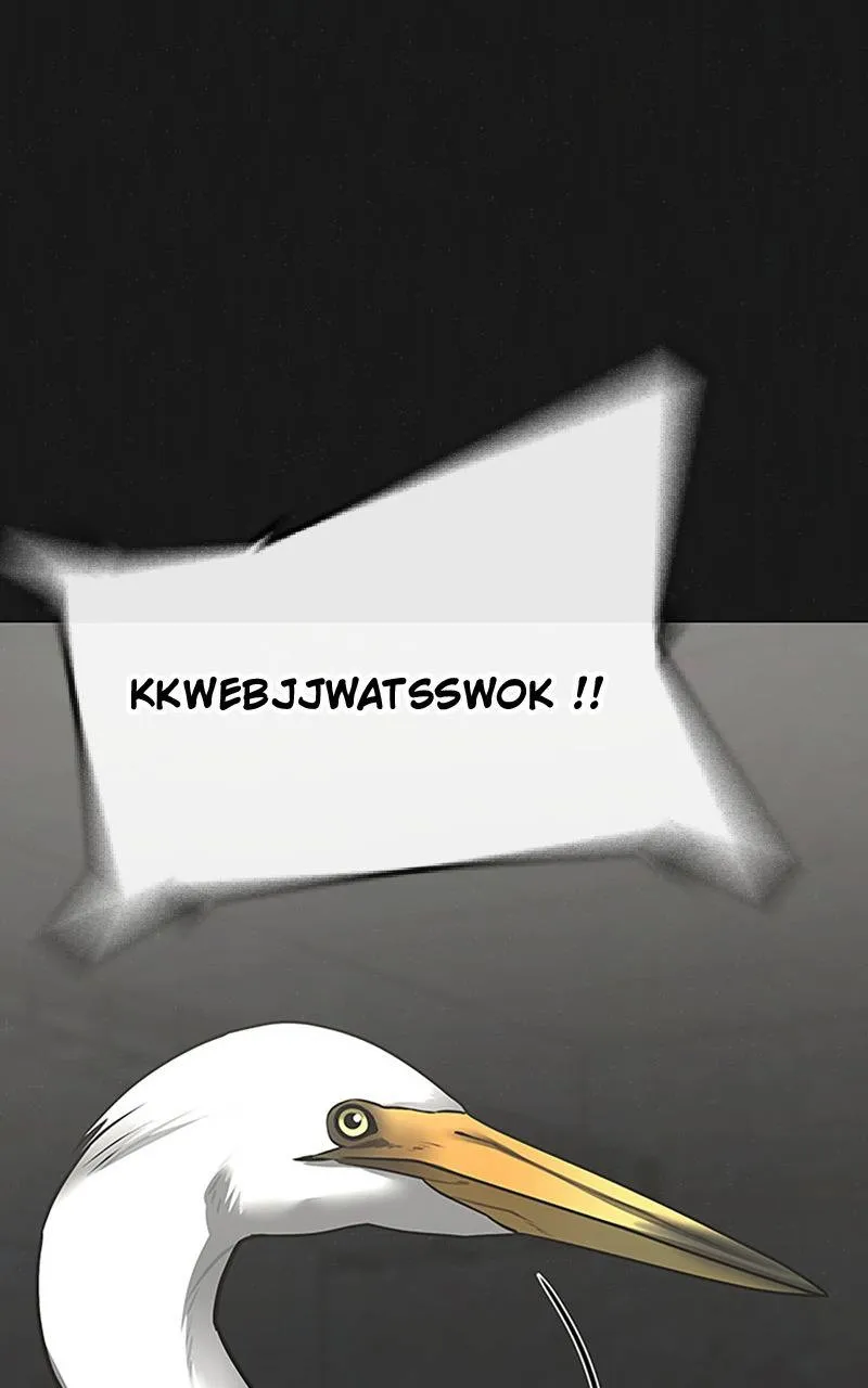 Reality Quest - 103 - 67c477b765920.webp