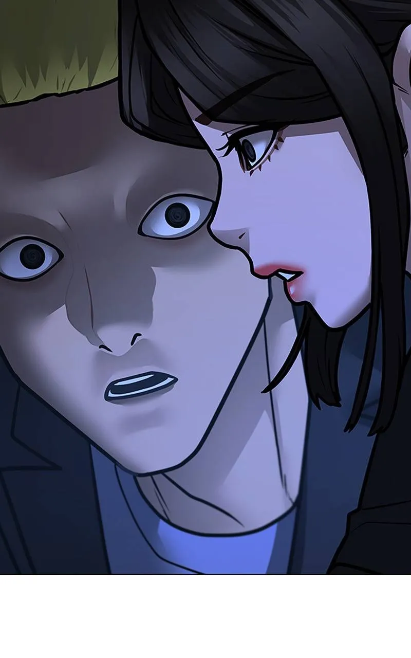 Reality Quest - 103 - 67c477bface16.webp