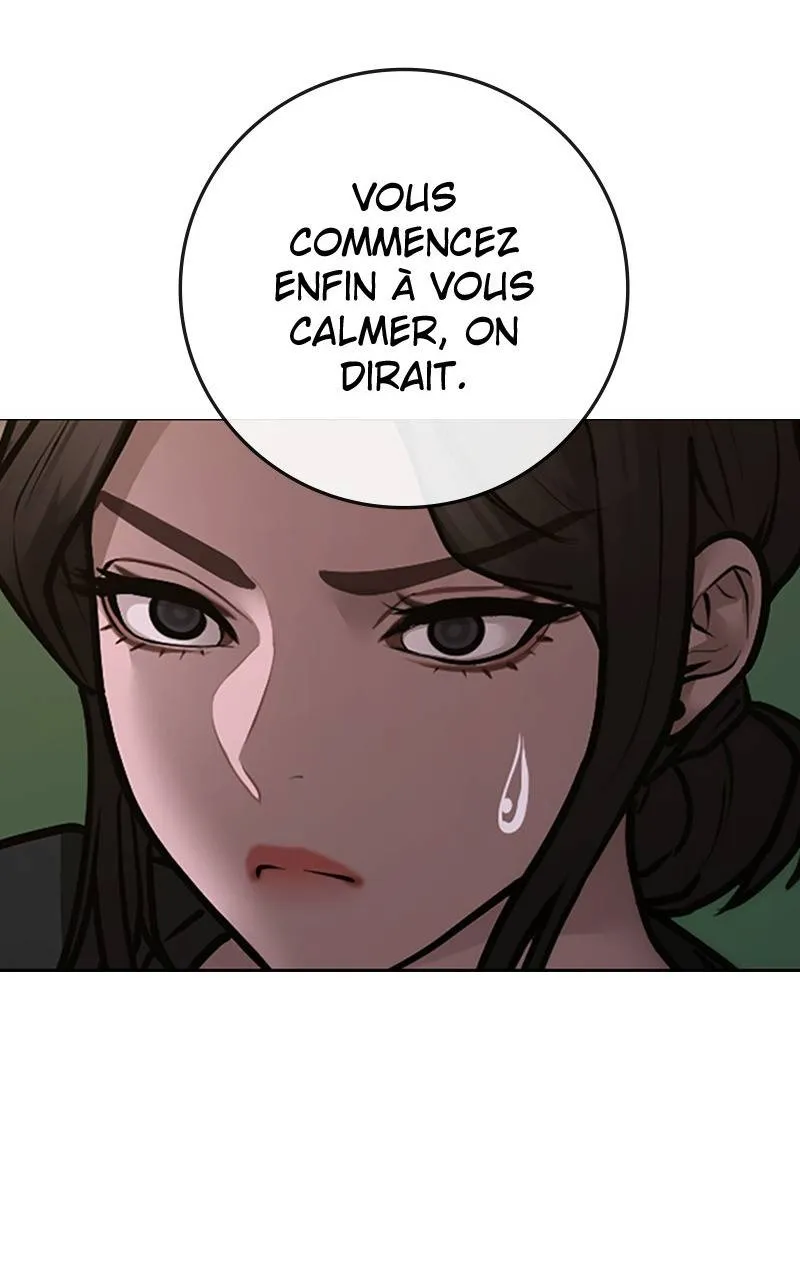 Reality Quest - 103 - 67c477c10a55c.webp