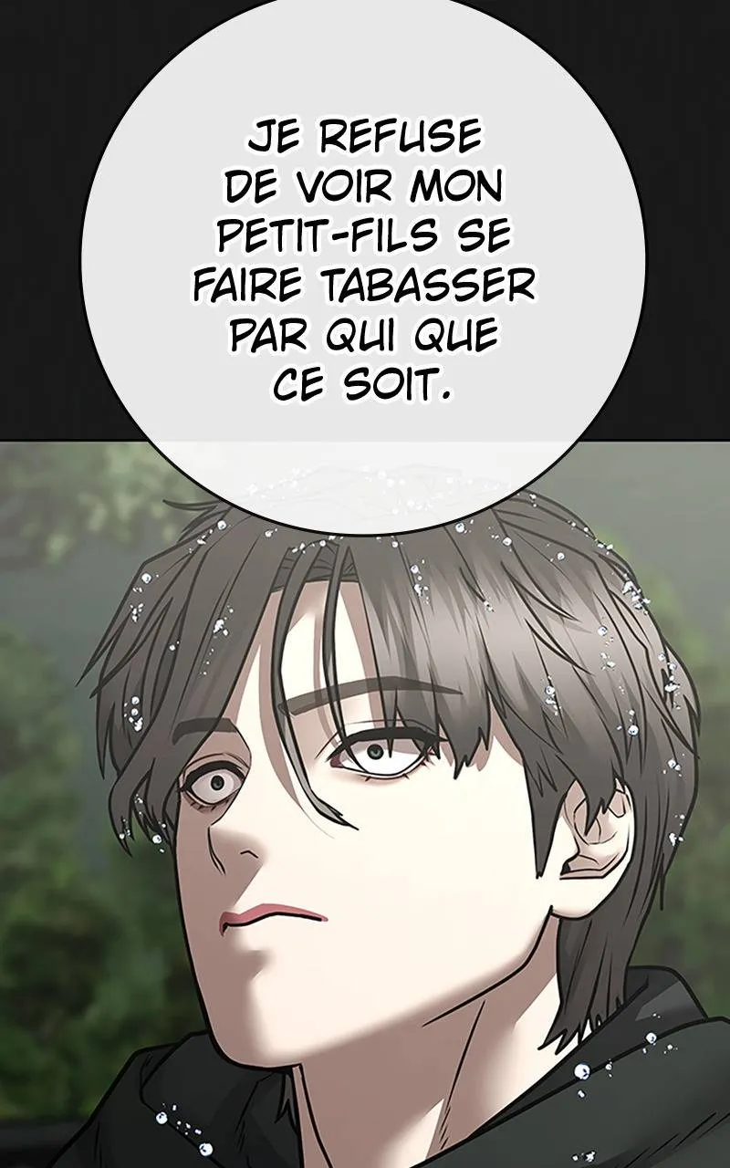 Reality Quest - 104 - 67c477d1c8a2c.webp