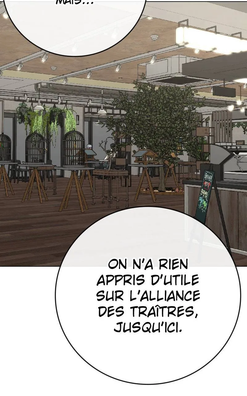 Reality Quest - 106 - 67c4781112798.webp