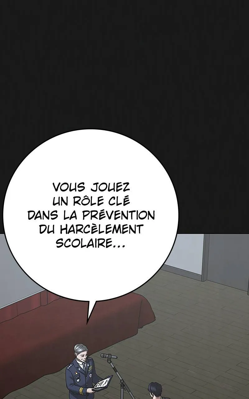Reality Quest - 107 - 67c4782c9f121.webp
