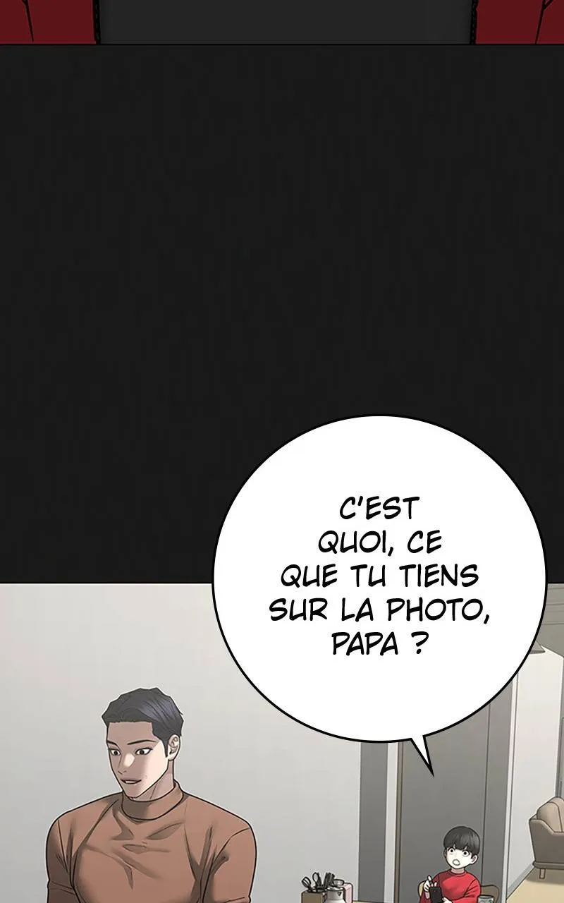 Reality Quest - 107 - 67c4782e44577.webp