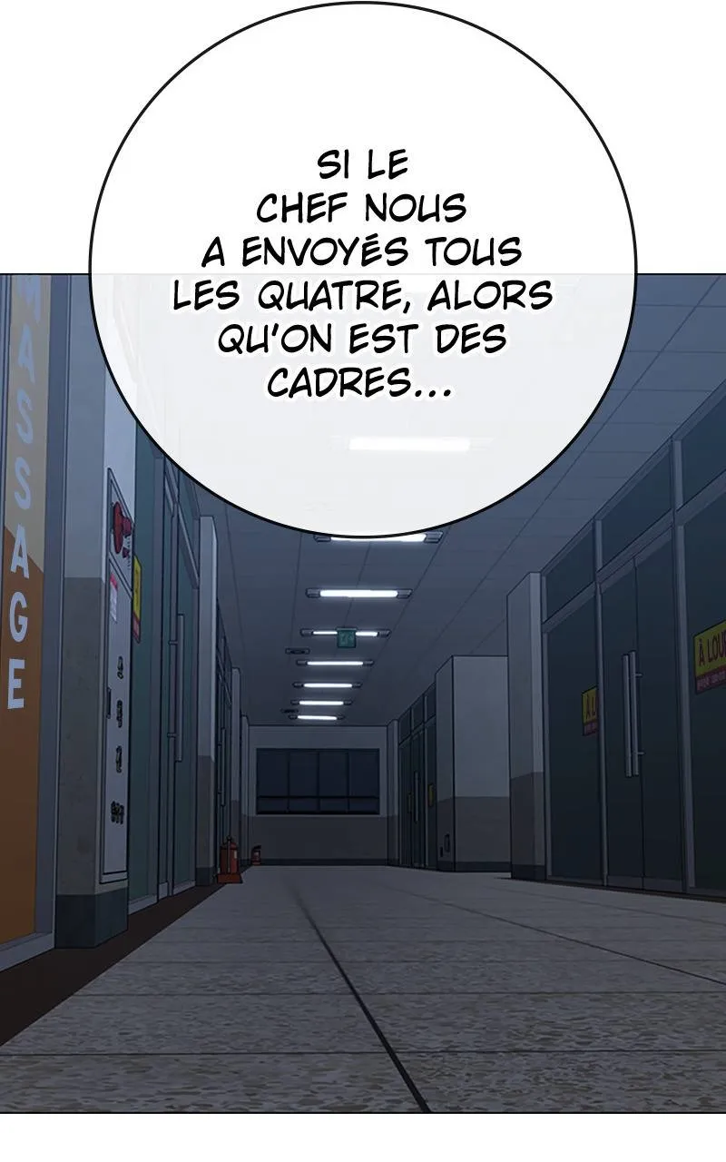 Reality Quest - 108 - 67c47845e87ee.webp