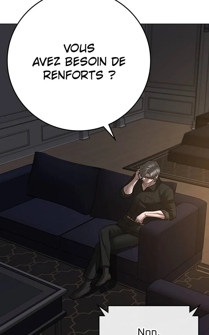 Reality Quest - 108 - 67c47848ec952.webp
