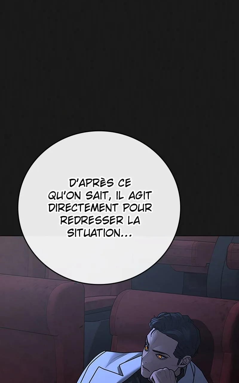 Reality Quest - 109 - 67c4784e64ab7.webp
