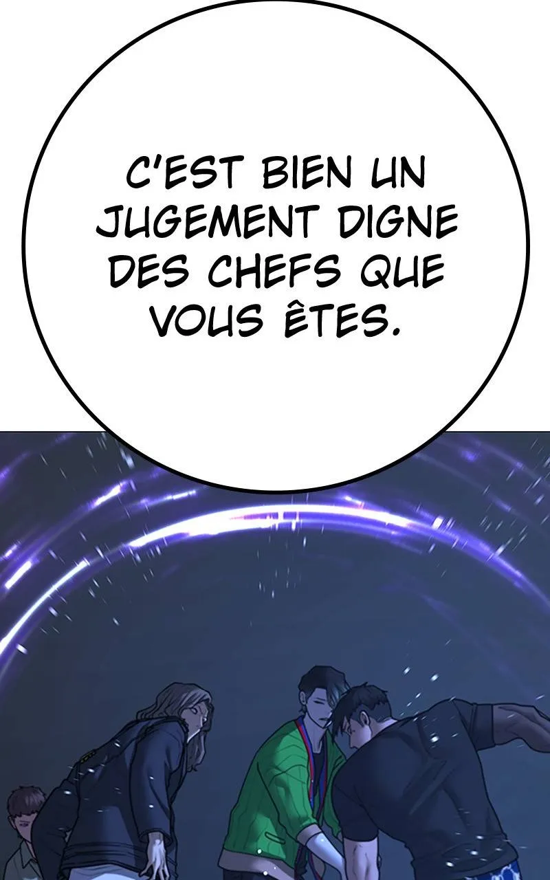 Reality Quest - 109 - 67c47853bbfd4.webp