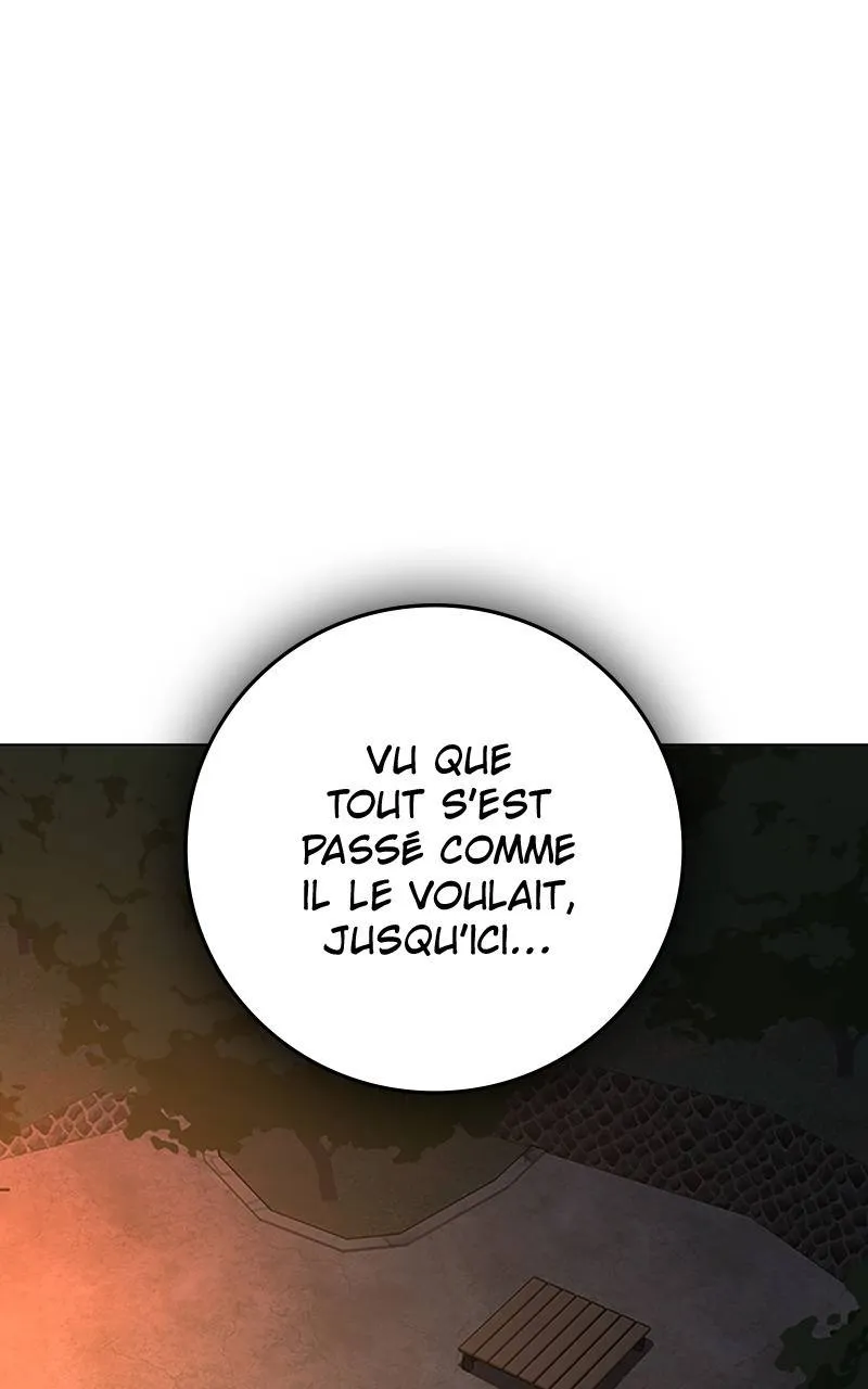 Reality Quest - 109 - 67c4785fa69fd.webp