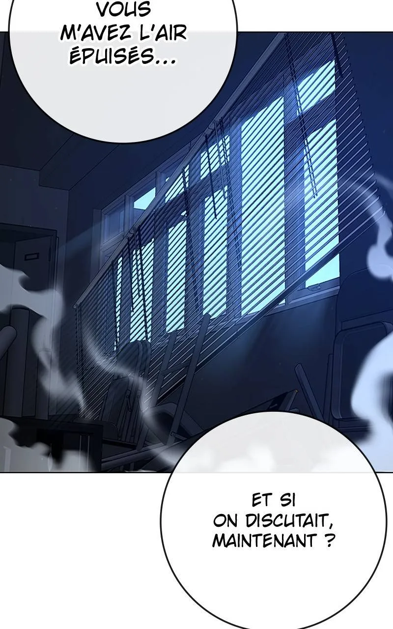 Reality Quest - 110 - 67c47877d9a63.webp