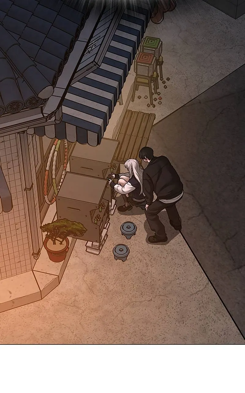 Reality Quest - 110 - 67c478809b0e2.webp
