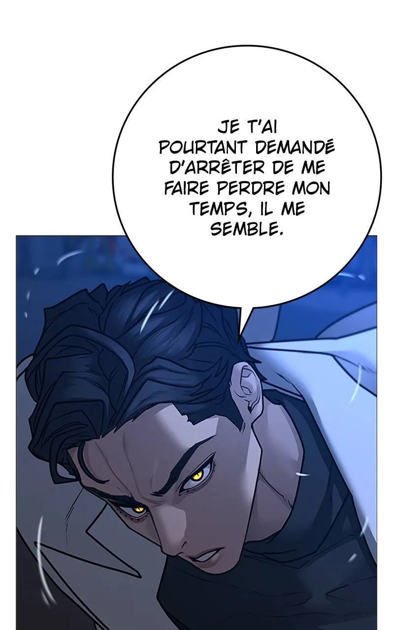 Reality Quest - 112 - 67c478a41f9bd.webp