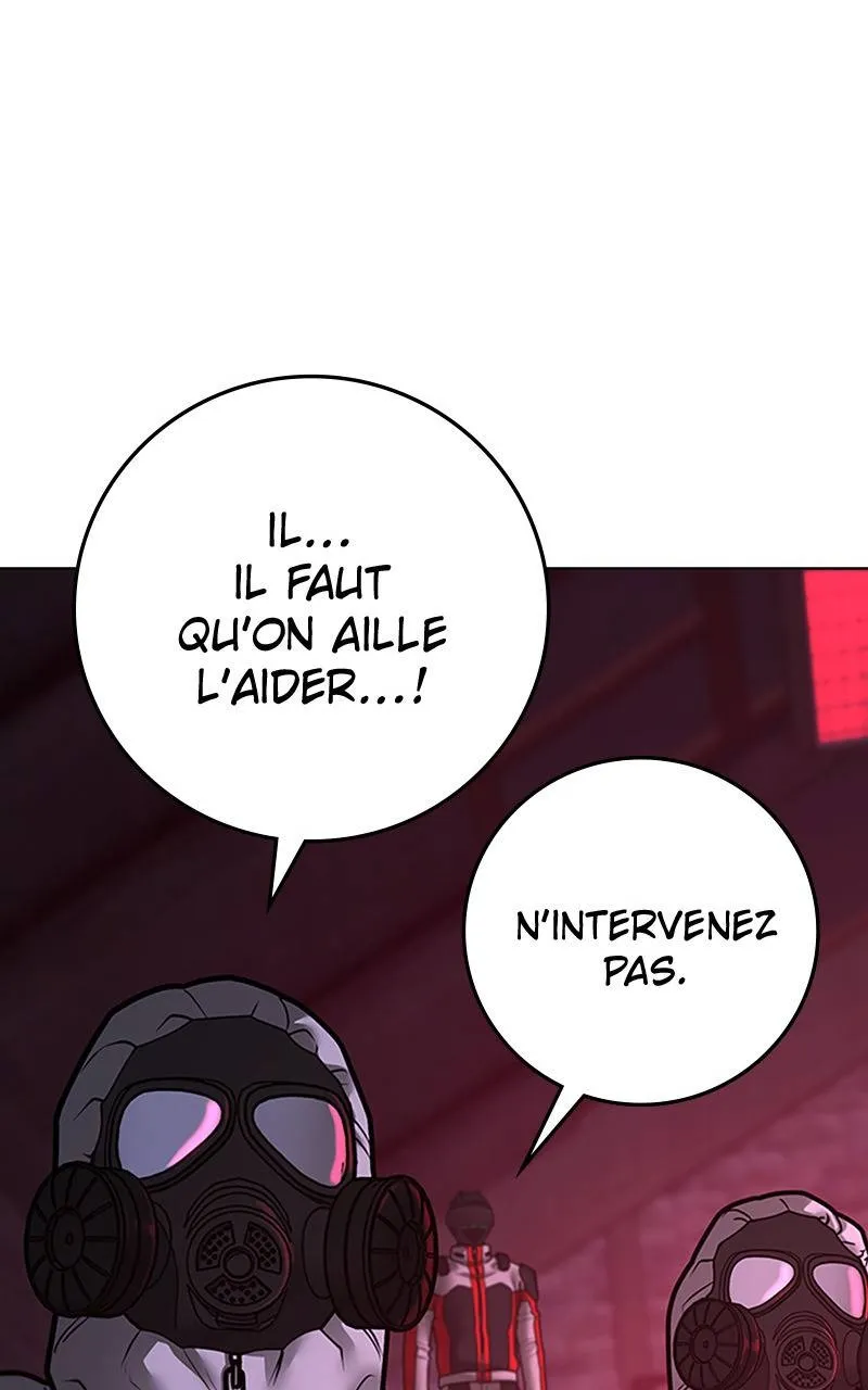 Reality Quest - 112 - 67c478a536bd3.webp