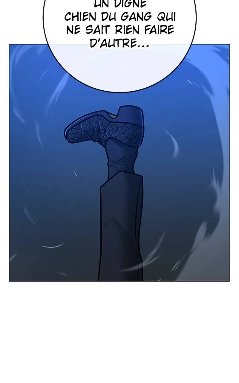 Reality Quest - 112 - 67c478a6acec0.webp