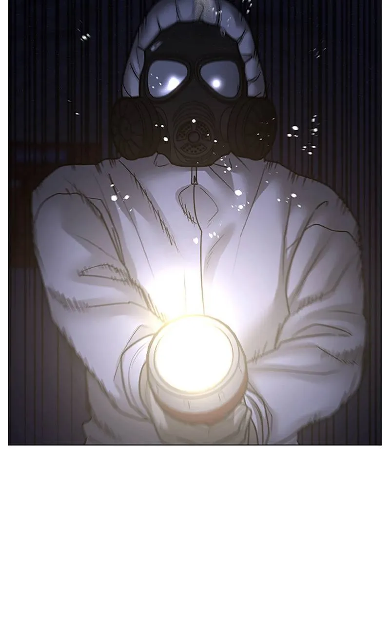 Reality Quest - 113 - 67c478c29ff6c.webp